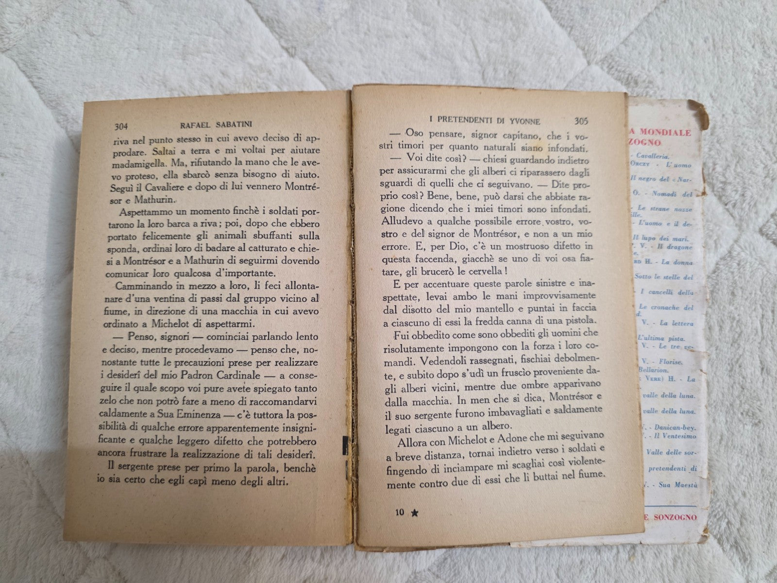 Image #7