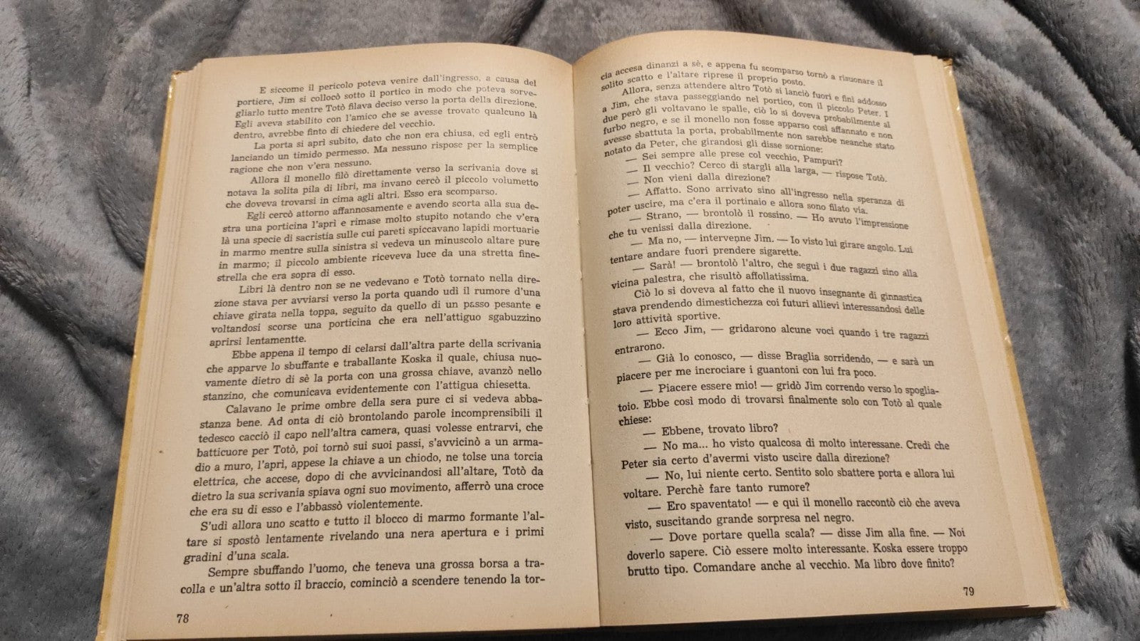 Image #5