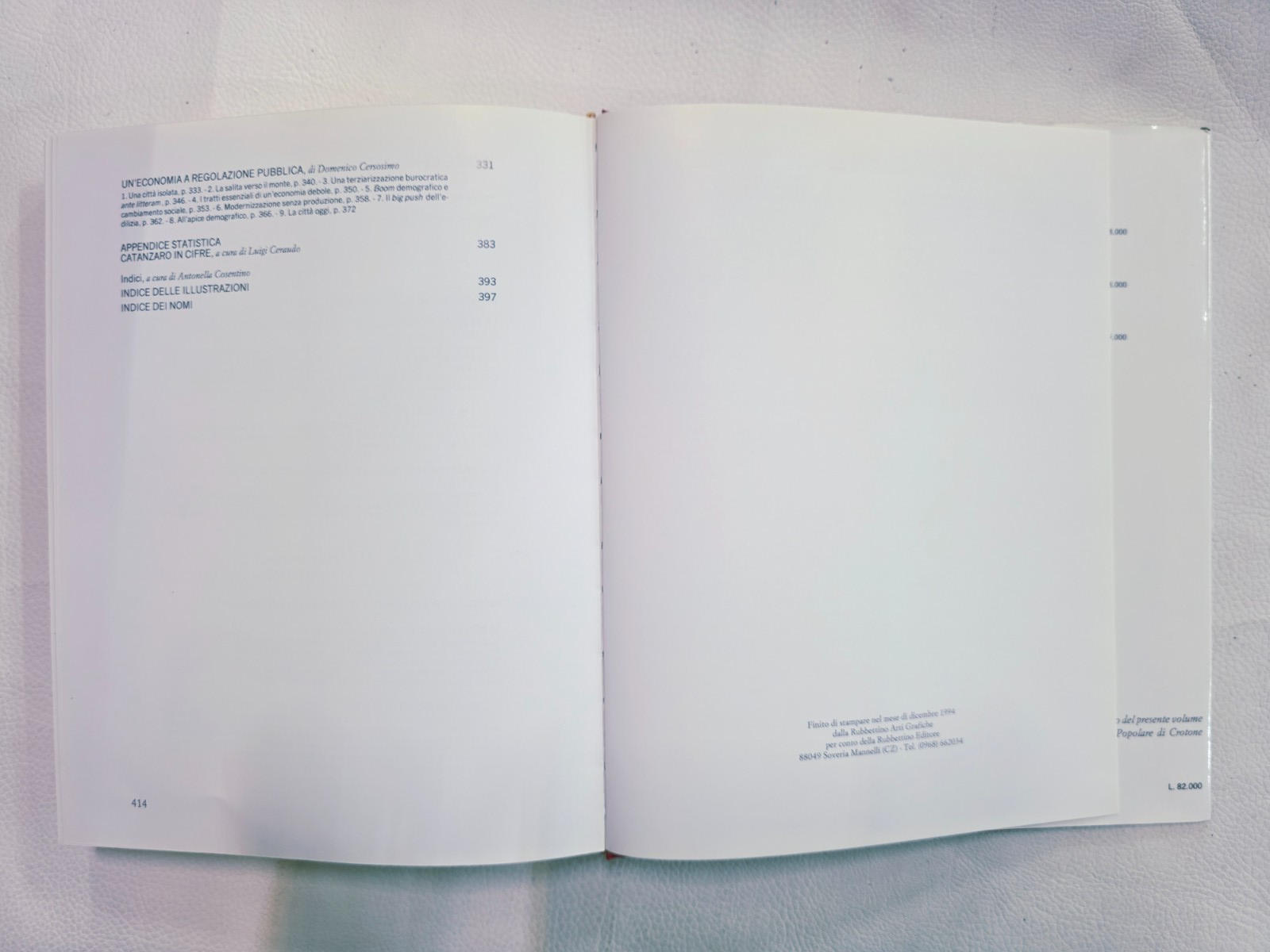 Image #12