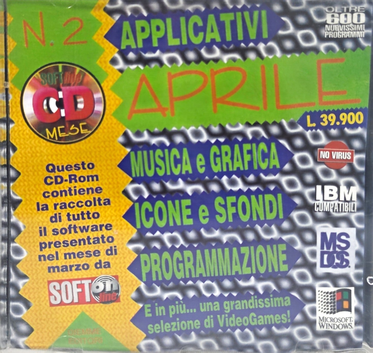 Image #7