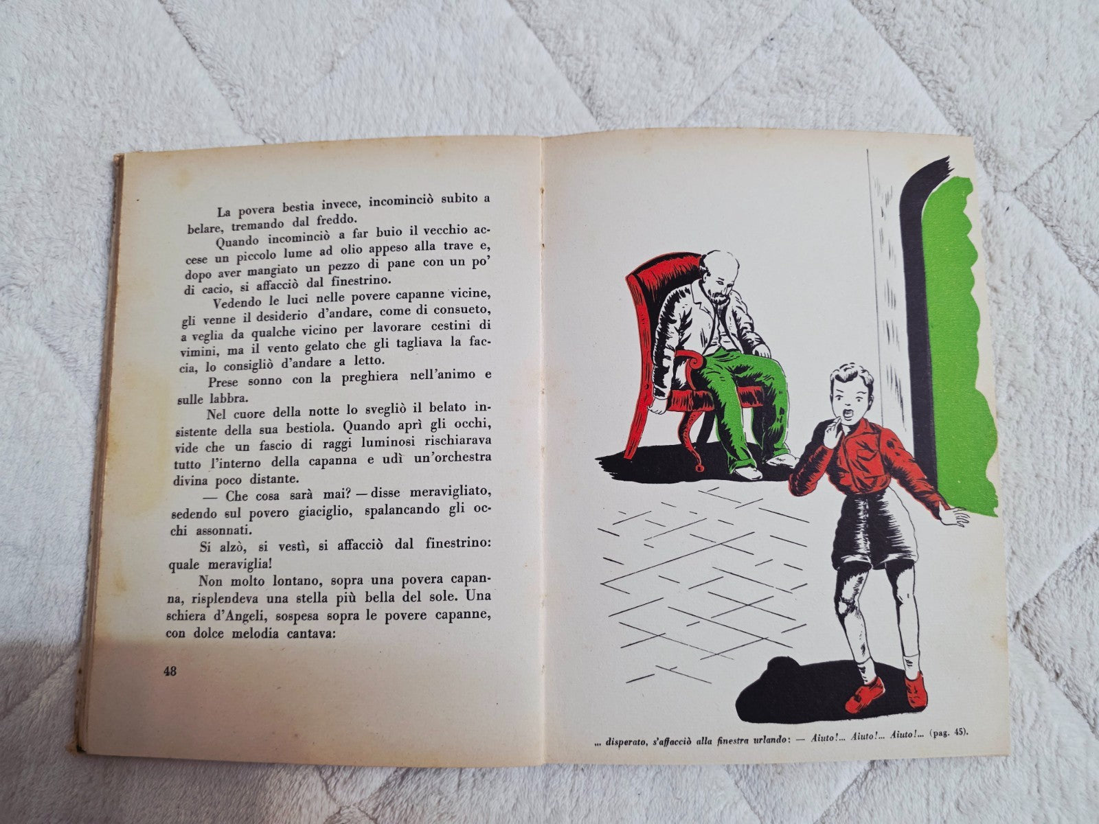 Image #7