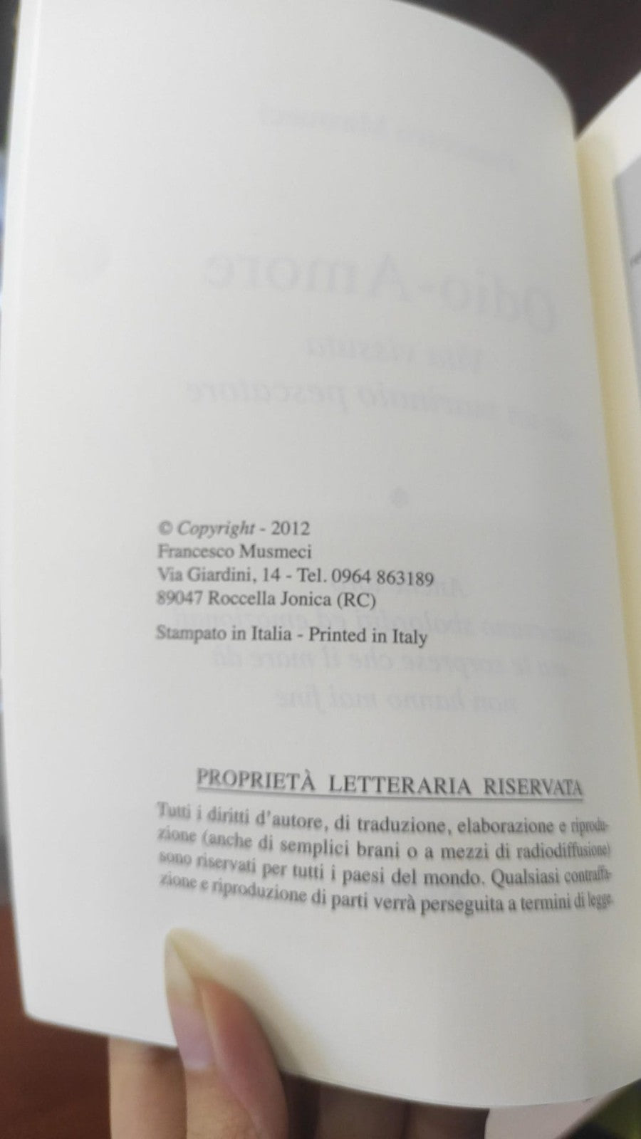 Image #5