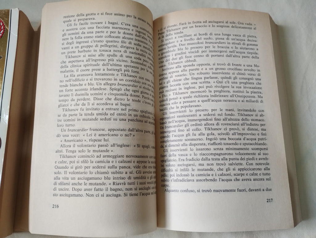 Image #5