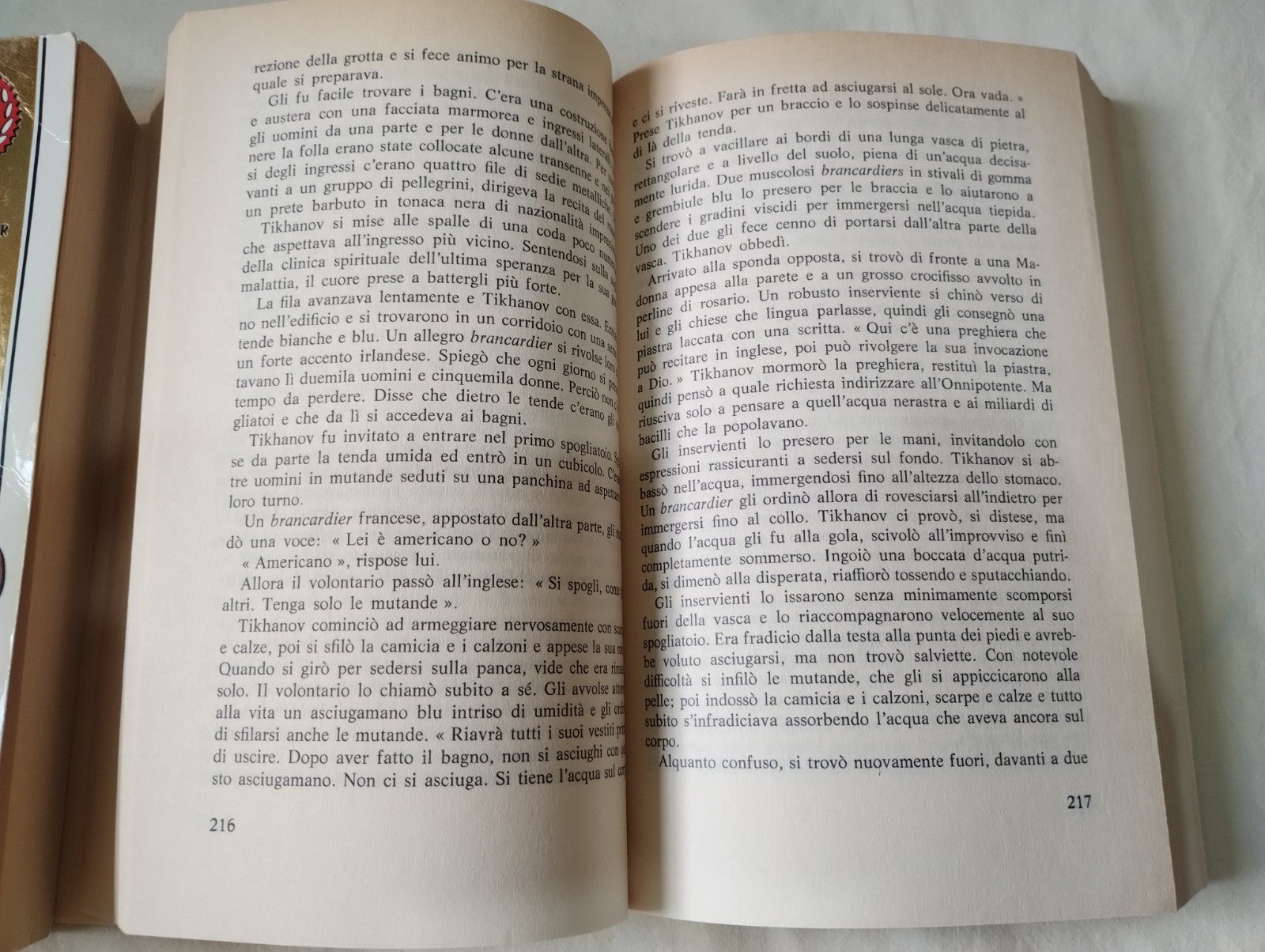 Image #5