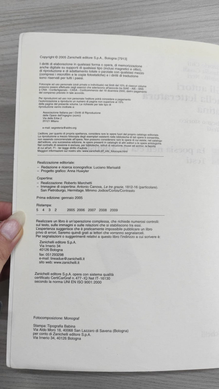 Image #5