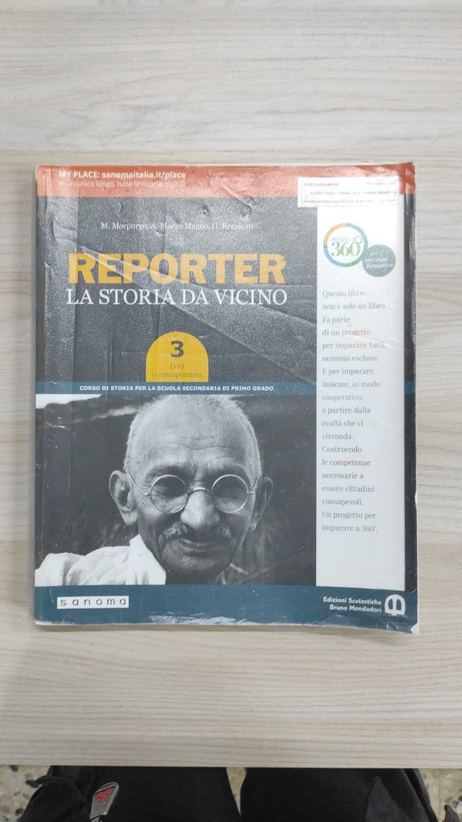 Image #1