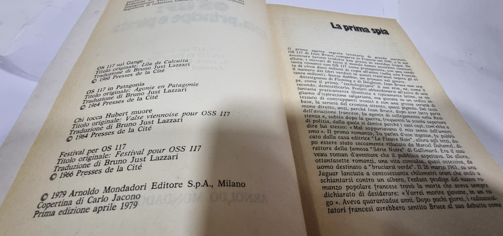 Image #7