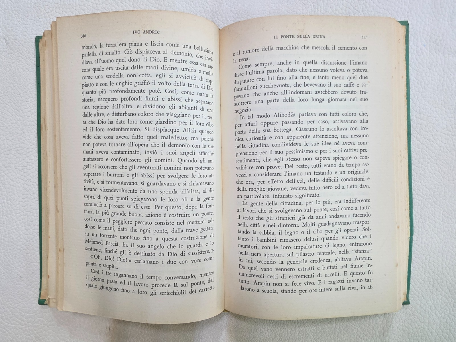 Image #7
