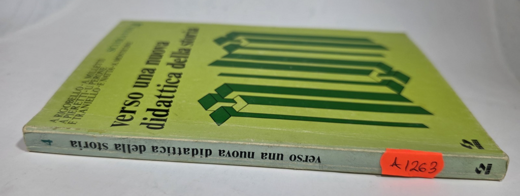 Image #8