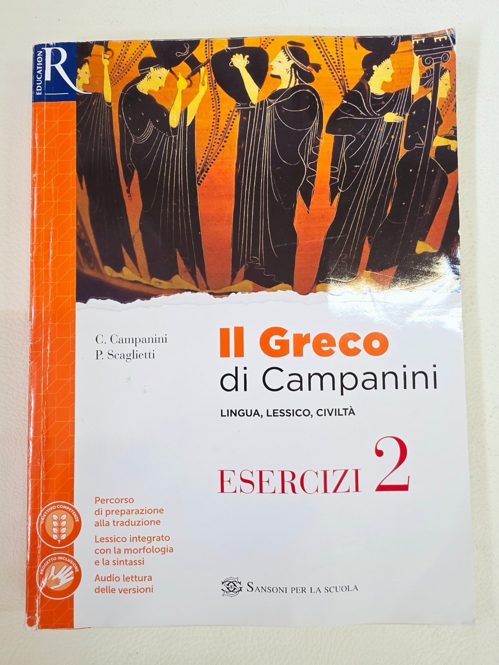 Image #1