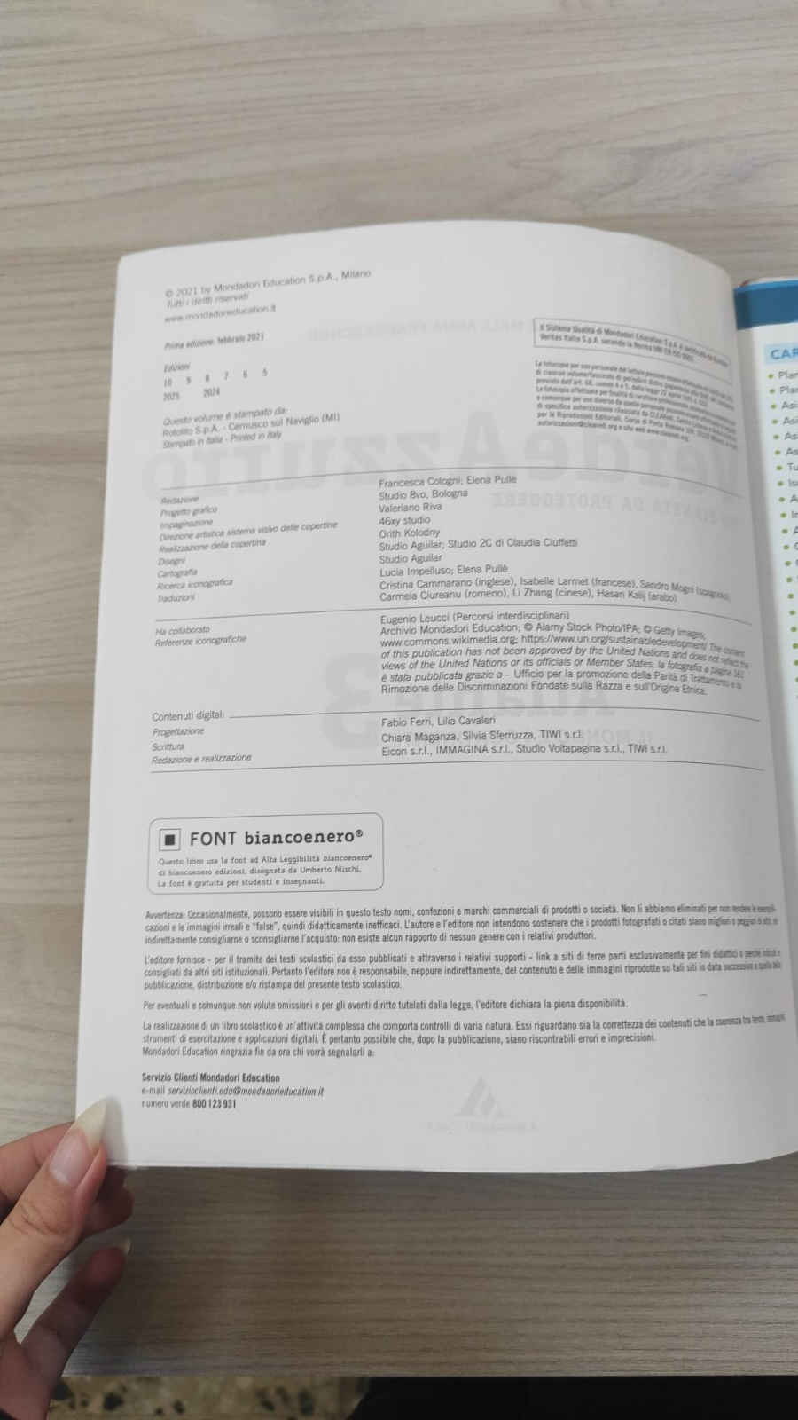 Image #5