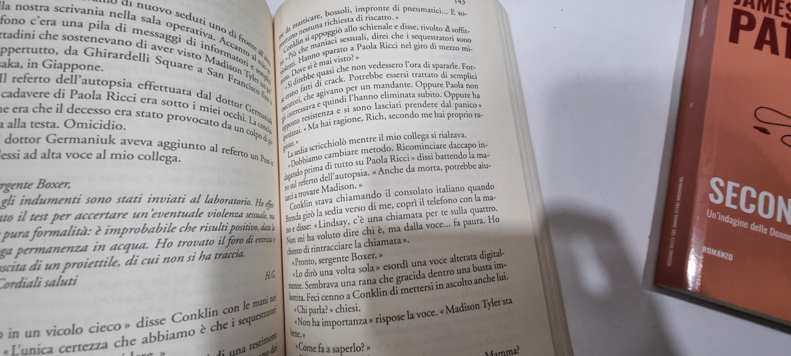 Image #7